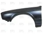 Крыло FPS FP 0054 311 (фото 1)
