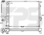 Радиатор охлаждения FPS FP 14 A18 (фото 1)