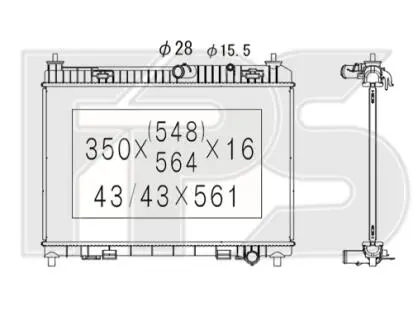 Радиатор охлаждения FPS FP 28 A480