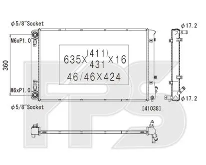 Радиатор охлаждения FPS FP 32 A519
