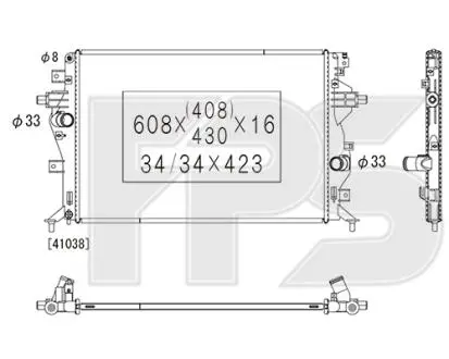 Радиатор охлаждения FPS FP 32 A524