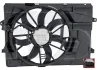 Вентилятор радиатора (в сборе) FPS FP 32 W157 (фото 1)