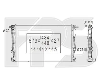 Радиатор охлаждения FPS FP 38 A478