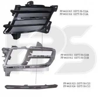 Грати пластикові FPS FP 4410 915