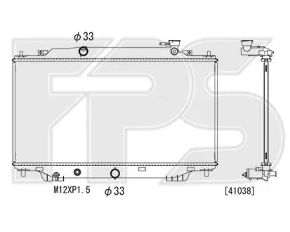 Радиатор охлаждения FPS FP 44 A614