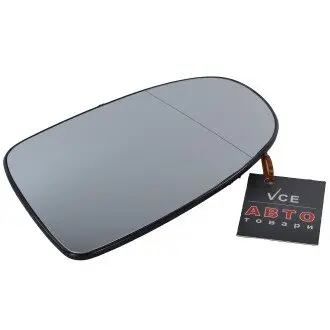 Зеркало с подогревом FPS FP 5040 M13