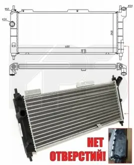 Радіатор охолодження FPS FP 52 A277