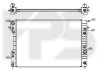 Радіатор охолодження FPS FP 52 A319 (фото 1)