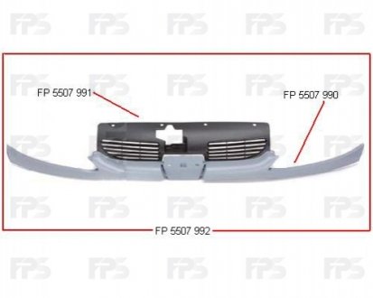 Решетка пластиковая FPS FP 5507 991 (фото 1)