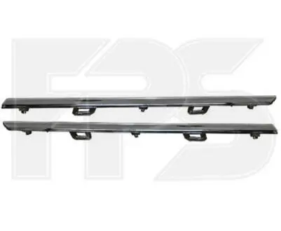 Полоска пластиковая FPS FP 5628 993