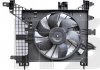 Вентилятор радіатора (у зборі) FPS FP 56 W104 (фото 1)