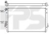 Радіатор охолодження FPS FP 62 A474 (фото 1)