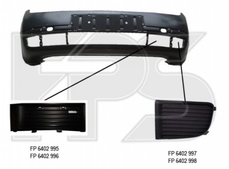 Грати пластикові FPS FP 6402 995