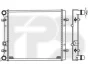Радіатор охолодження FPS FP 64 A433 (фото 1)