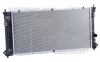 Радіатор охолодження FPS FP 66 A551 (фото 1)