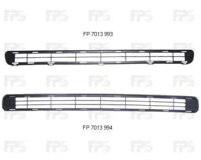 Грати пластикові FPS FP 7013 993