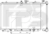 Радиатор охлаждения FPS FP 70 A217 (фото 1)