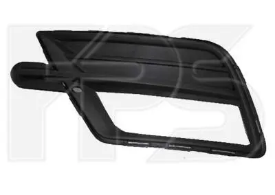 Грати пластикові FPS FP 7440 911