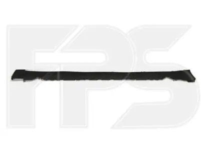 Смужка пластикова FPS FP 8502 935