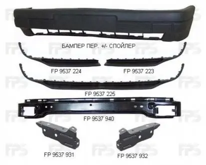 Спойлер бампера FPS FP 9537 224