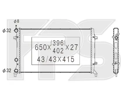 Радіатор охолодження FPS FP 95 A461