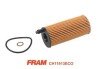 Фільтр оливи FRAM CH11913ECO (фото 1)