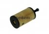 Масляний фільтр FRAM CH9443ECO (фото 1)