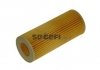 Масляный фильтр FRAM CH9528ECO (фото 1)