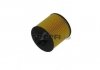 Масляный фильтр FRAM CH9706ECO (фото 1)