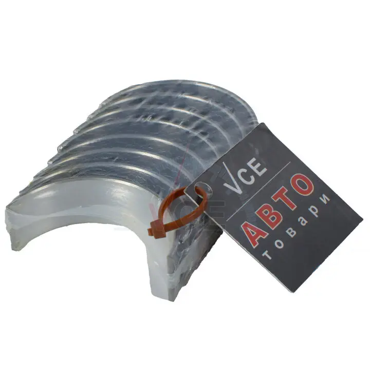 Фото 1 - Вкладыши одежд. VIVARO-2,0 M9R STD FRECCIA CR19-101500 Вкладыши одежд. VIVARO-2,0 M9R STD FRECCIA CR19-101500 (фото 1)