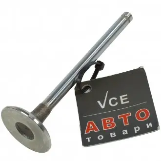 Впускной клапан FRECCIA R3692/SCR