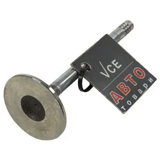 Впускний клапан FRECCIA R4048/SCR