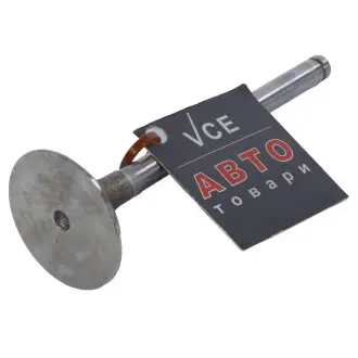 Впускной клапан FRECCIA R4243/SCR