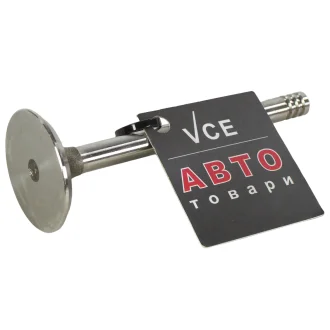 Впускной клапан FRECCIA R4368/S