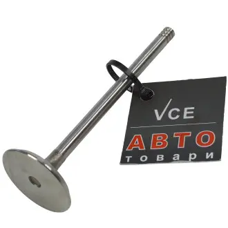 Впускной клапан FRECCIA R6185/S