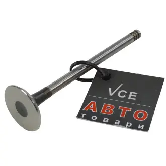 Выпускной клапан FRECCIA R6186/BM