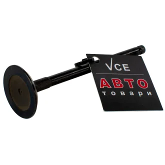 Впускний клапан FRECCIA R6248/SNT