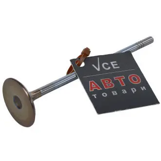 Впускной клапан FRECCIA R6504/SCR