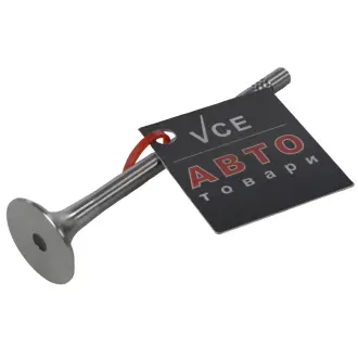 Выпускной клапан FRECCIA R6565/BM