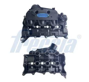 Крышка головки блока цилиндров ДВС FRECCIA VC21-1078