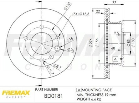 Диск гальмівний FREMAX BD-0181