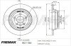 Диск гальмівний FREMAX BD-1186 (фото 1)