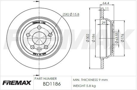 Диск гальмівний FREMAX BD-1186