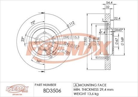 Диск гальмівний FREMAX BD-3506