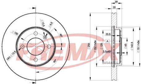 Диск гальмівний FREMAX BD-3790