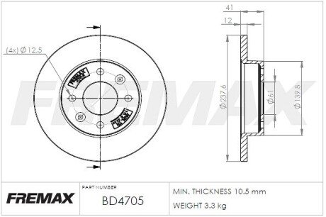 Диск гальмівний FREMAX BD-4705