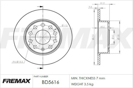 Тормозной диск FREMAX BD-5616