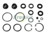 Р/у ГТЦ Chevrolet Tacuma/Mazda 323/626 (d=23,8mm) FRENKIT 123078 (фото 1)