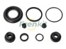 Р/к суп.зад Hyundai i30/Kia Cee\'d 07- (d=34mm) (Mobis) FRENKIT 234082 (фото 1)