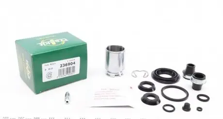 Р/к суп.зад Opel Astra G/Zafira A (d=36mm)(Bosch)(+поршень) FRENKIT 236904